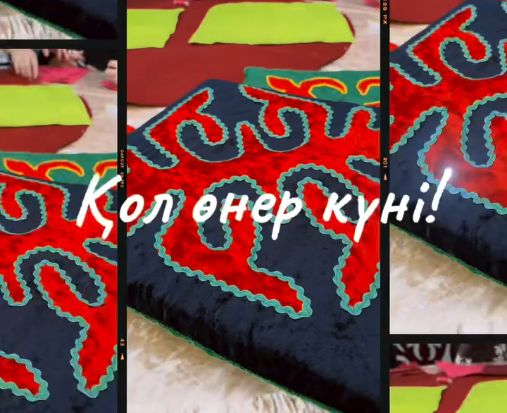 Скриншот 27-06-2025 165845
