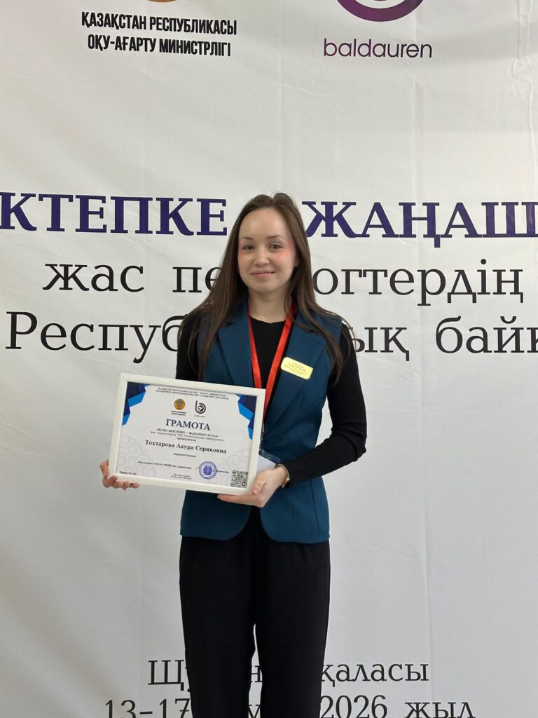 WhatsApp Image 2026-04-20 at 11.07