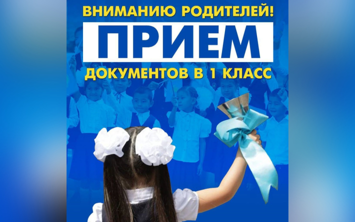 4KuXKX8Upq_a4_710x444