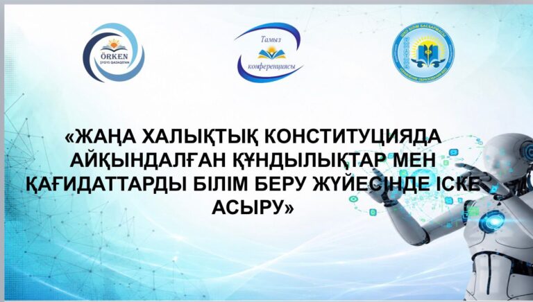 WhatsApp Image 2026-08-28 at 19.00